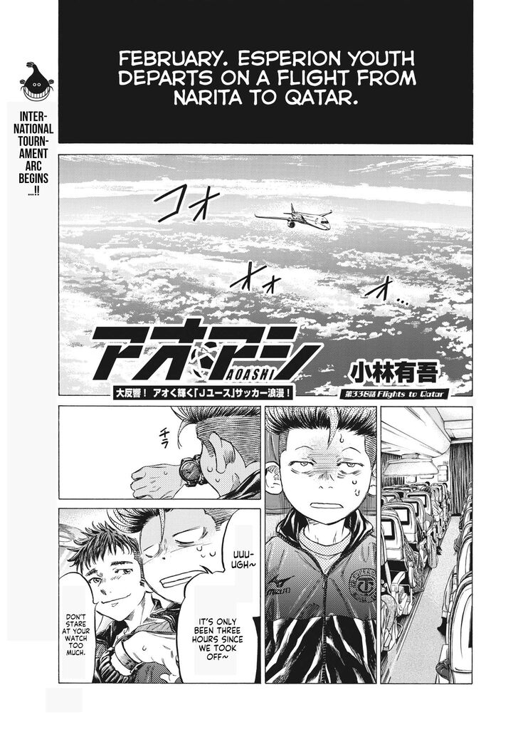 Ao Ashi, Chapter 338 image 02